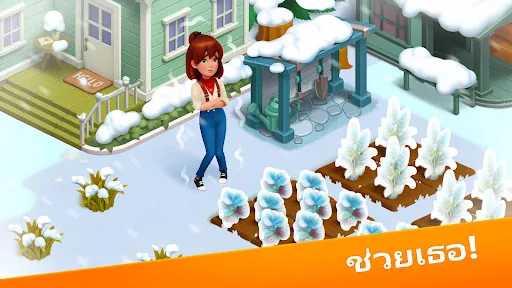 Yellowstone: ผจญภัยฟาร์ม | เกม | XWorld Yellowstone: ผจญภัยฟาร์ม | เกม | XWorld