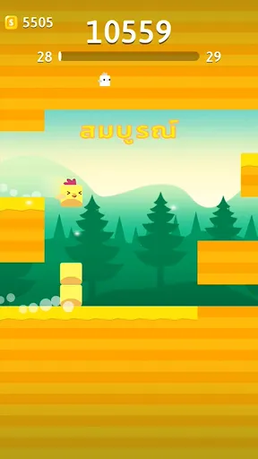 Stacky Bird: เกมไข่แสนสนุก | เกม | XWorld