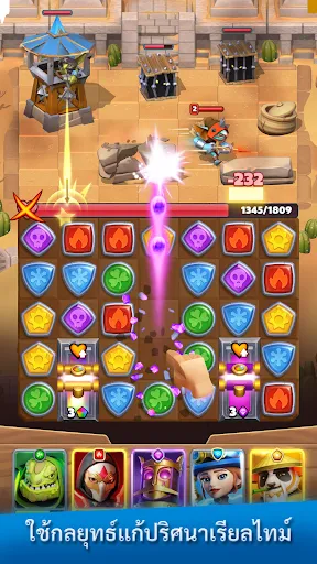 Puzzle Breakers: Match 3 RPG | เกม | XWorld