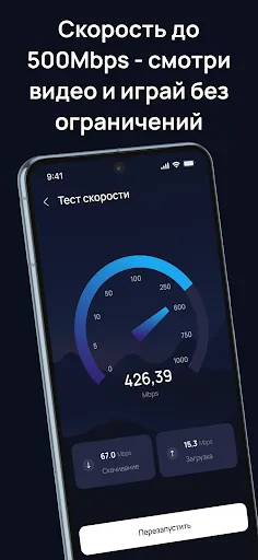 Блазар VPN - Бесплатный Proxy | Игры | XWorld Блазар VPN - Бесплатный Proxy | Игры | XWorld