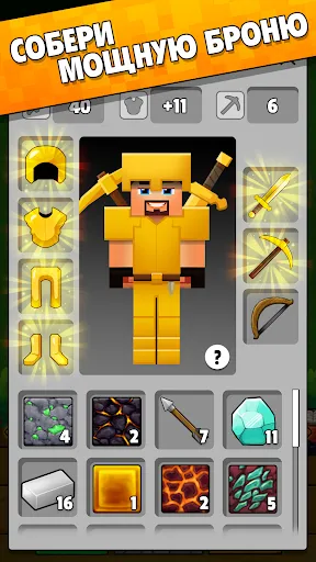 Minetap – Merge кликер | Игры | XWorld