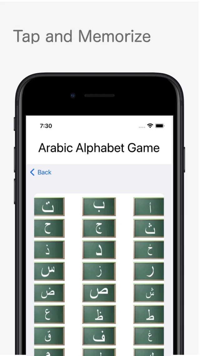 Arabic Alphabet Game | Игры | XWorld
