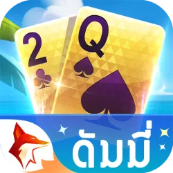 XWorld | ดัมมี่ Dummy ZingPlay Pro