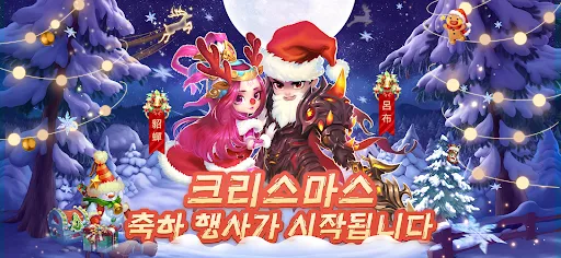 나만의 삼국지:전략판 | Games | XWorld