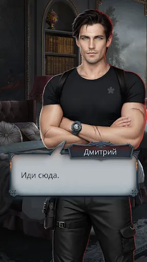 Клуб Романтики | Игры | XWorld Клуб Романтики | Игры | XWorld