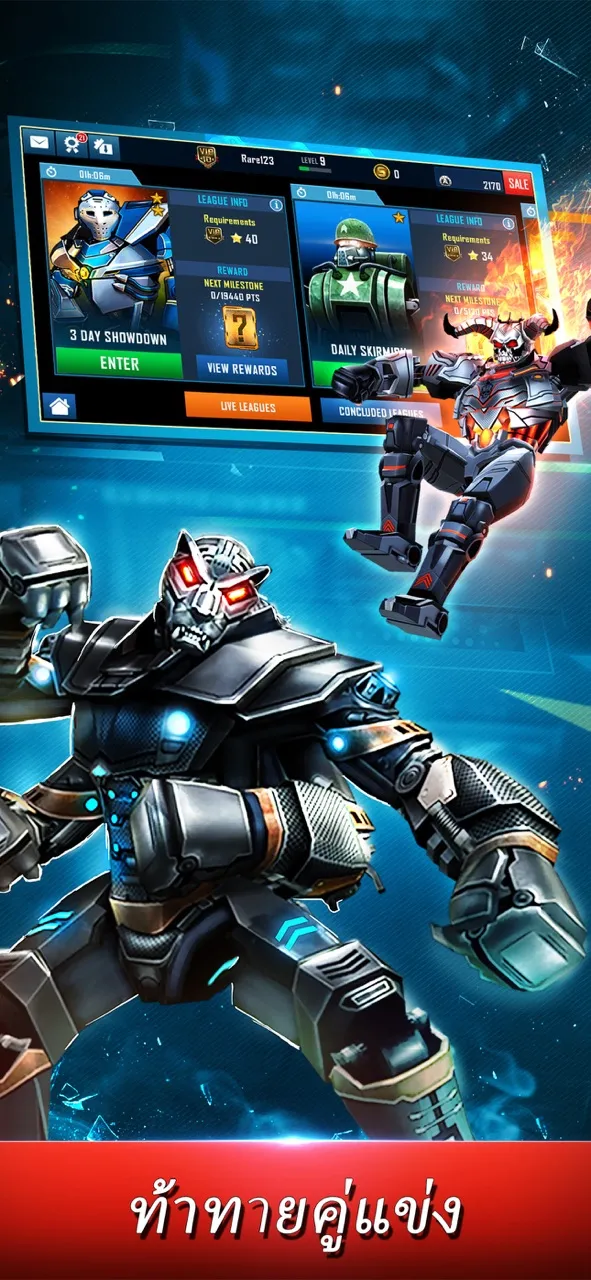 World Robot Boxing | เกม | XWorld