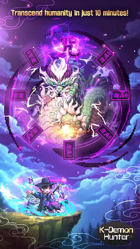 K-Demon Hunter | เกม | XWorld