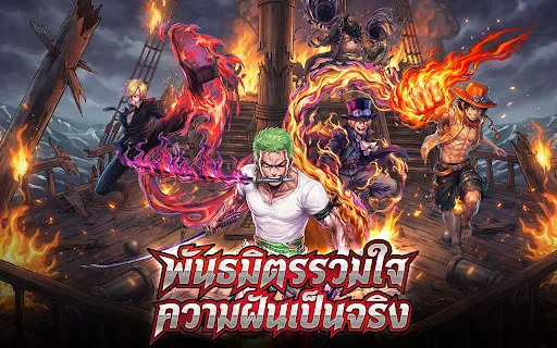 โลกใหม่: พายุ | เกม | XWorld โลกใหม่: พายุ | เกม | XWorld