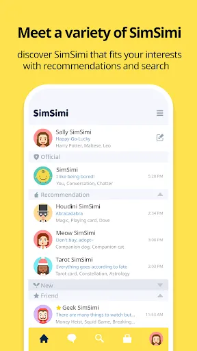 ซิมซิมิ (SimSimi) | 游戏 | XWorld