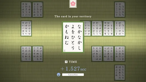 Competitive Karuta ONLINE | Games | XWorld