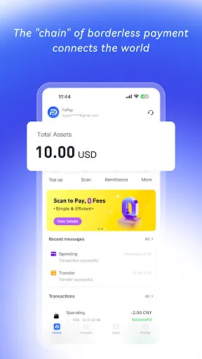 FoPay | เกม | XWorld FoPay | เกม | XWorld