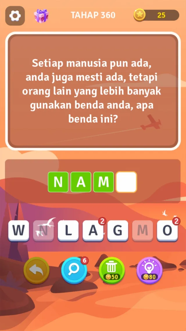 Dentum Otak - The Words games | Permainan | XWorld