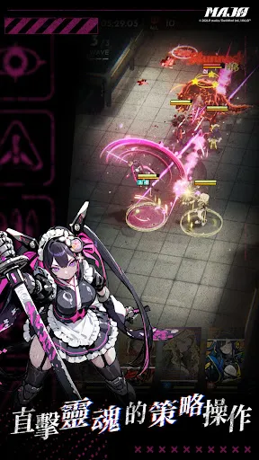MAJO - 末日策略 RPG | Игры | XWorld MAJO - 末日策略 RPG | Игры | XWorld