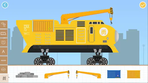 Labo Brick Train Game For Kids | Games | XWorld Labo Brick Train Game For Kids | Games | XWorld