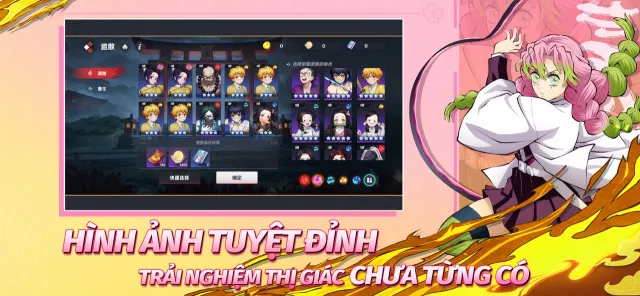 Hỏa Diệt: Di sản | Games | XWorld