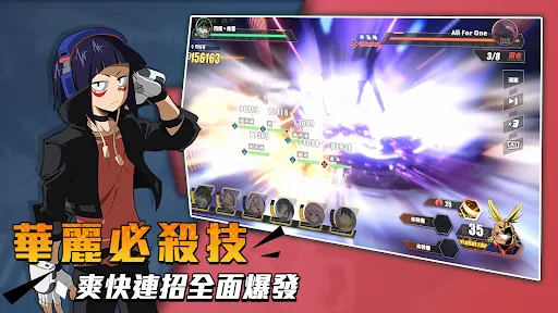 覺醒紀元：英雄新生 | Games | XWorld