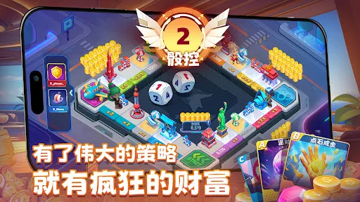 给我万亿 ZingPlay | Permainan | XWorld