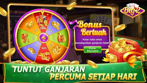 Big 2 | Permainan | XWorld Big 2 | Permainan | XWorld