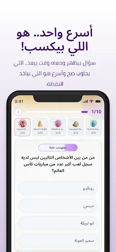 The Clash Of Memes | 游戏 | XWorld The Clash Of Memes | 游戏 | XWorld