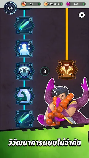 Hero Survivors - Spells Maker | เกม | XWorld