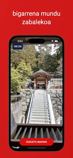 Tagzania | 游戏 | XWorld