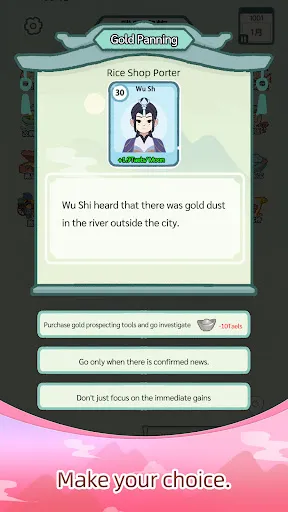 Splendid Life | Games | XWorld Splendid Life | Games | XWorld