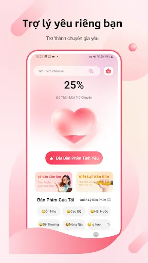 LoveAssist | Games | XWorld