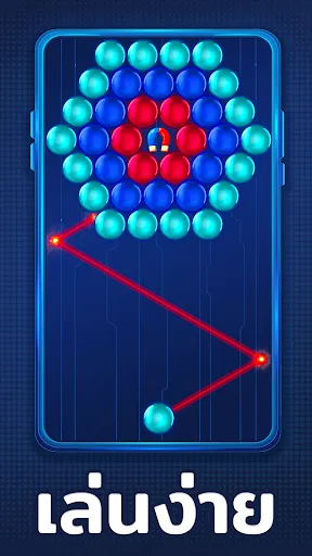 Bubble Shooter แม่เหล็กนีออน | เกม | XWorld Bubble Shooter แม่เหล็กนีออน | เกม | XWorld