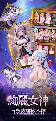 少女學院--放置類美少女武神RPG | เกม | XWorld 少女學院--放置類美少女武神RPG | เกม | XWorld