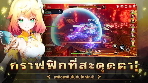 Crystal Knights | เกม | XWorld