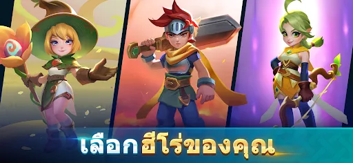 Forbidden Realm ZingPlay | เกม | XWorld
