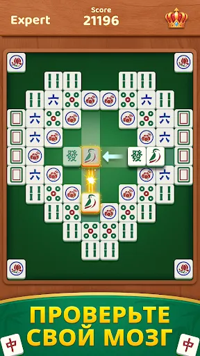 Mahjong Hybrid: Match & Relax | Игры | XWorld Mahjong Hybrid: Match & Relax | Игры | XWorld