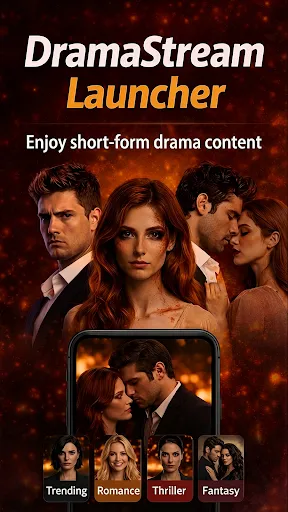 DramaStream Launcher | 游戏 | XWorld DramaStream Launcher | 游戏 | XWorld