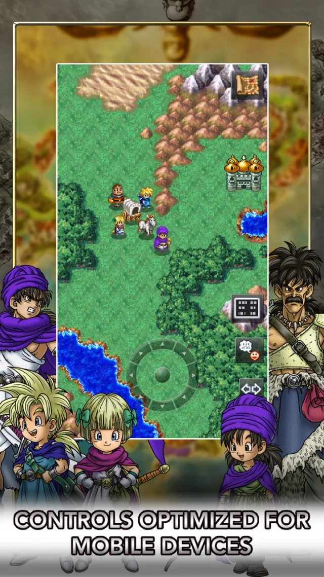 DRAGON QUEST V | เกม | XWorld