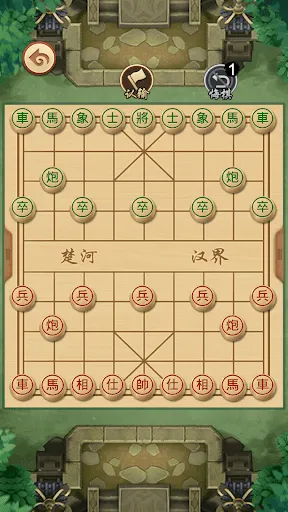 中国象棋大师 - 双人中国象棋残局,单机版休闲小游戏 | Permainan | XWorld 中国象棋大师 - 双人中国象棋残局,单机版休闲小游戏 | Permainan | XWorld
