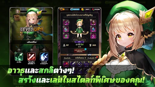 Bankrupt Demon King | เกม | XWorld