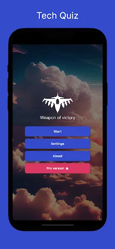 Weapons of Victory — Quiz Game | 游戏 | XWorld Weapons of Victory — Quiz Game | 游戏 | XWorld