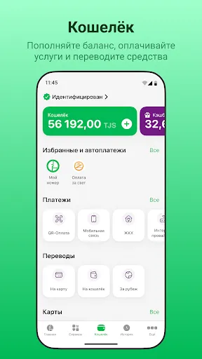 Life | Игры | XWorld Life | Игры | XWorld