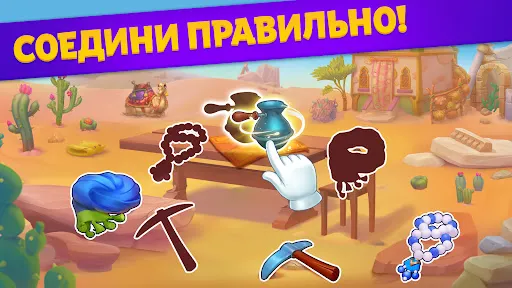Тайный путь - Solitaire | Игры | XWorld Тайный путь - Solitaire | Игры | XWorld