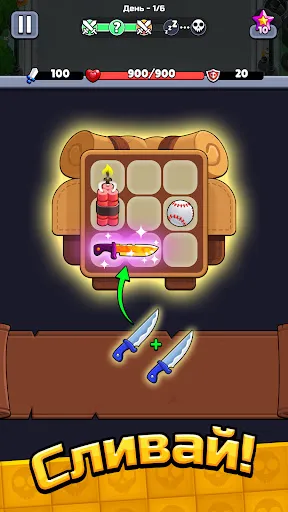 Bagbound Hero – РПГ Рюкзак | Игры | XWorld