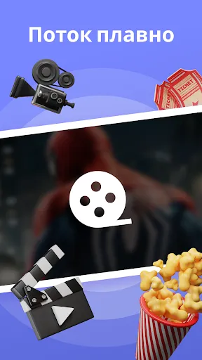 Super VPN: Safe & Secure VPN | Игры | XWorld Super VPN: Safe & Secure VPN | Игры | XWorld