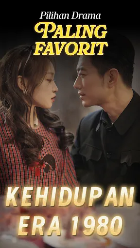 FilmPocket - Film Drama Pendek | Permainan | XWorld