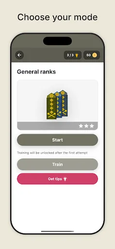 Ukrainian Military Ranks Game | 游戏 | XWorld