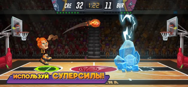 Basketball Arena-Онлайн-спорт | Игры | XWorld