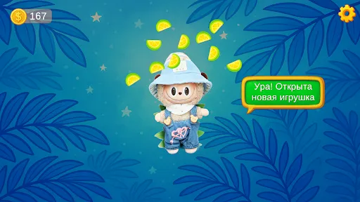 Лабубу: Распаковка Коллекции | Игры | XWorld