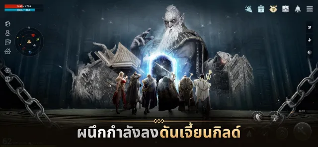 ODIN:VALHALLA RISING | เกม | XWorld