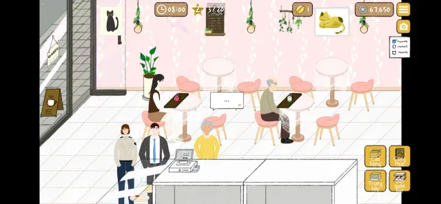 Tiny Coffee Shop Story | Games | XWorld