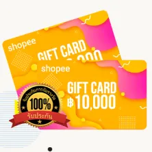 XWorld | Shopee 10000 Mono