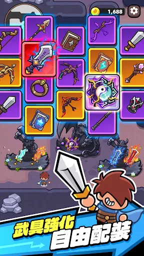 爆走摸魚君 | Permainan | XWorld