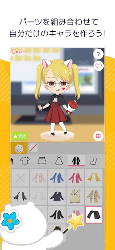 Picrew - キャラクター・アイコン作成・似顔絵メーカー | Games | XWorld